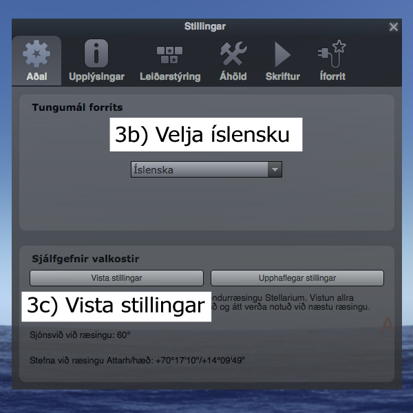 Hvernig á að velja íslensku í Stellarium
