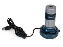 USB-SS-CAR-MM-740_1297179036 Carson MM-740 tölvusmásjá